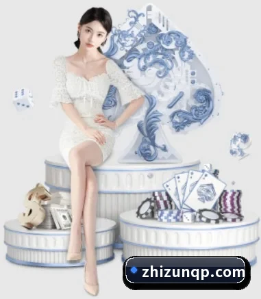 品牌诞生 - 至尊棋牌正式成立,获得国际权威机构颁发的合法运营资质,开启华人在线休闲娱乐新篇章。